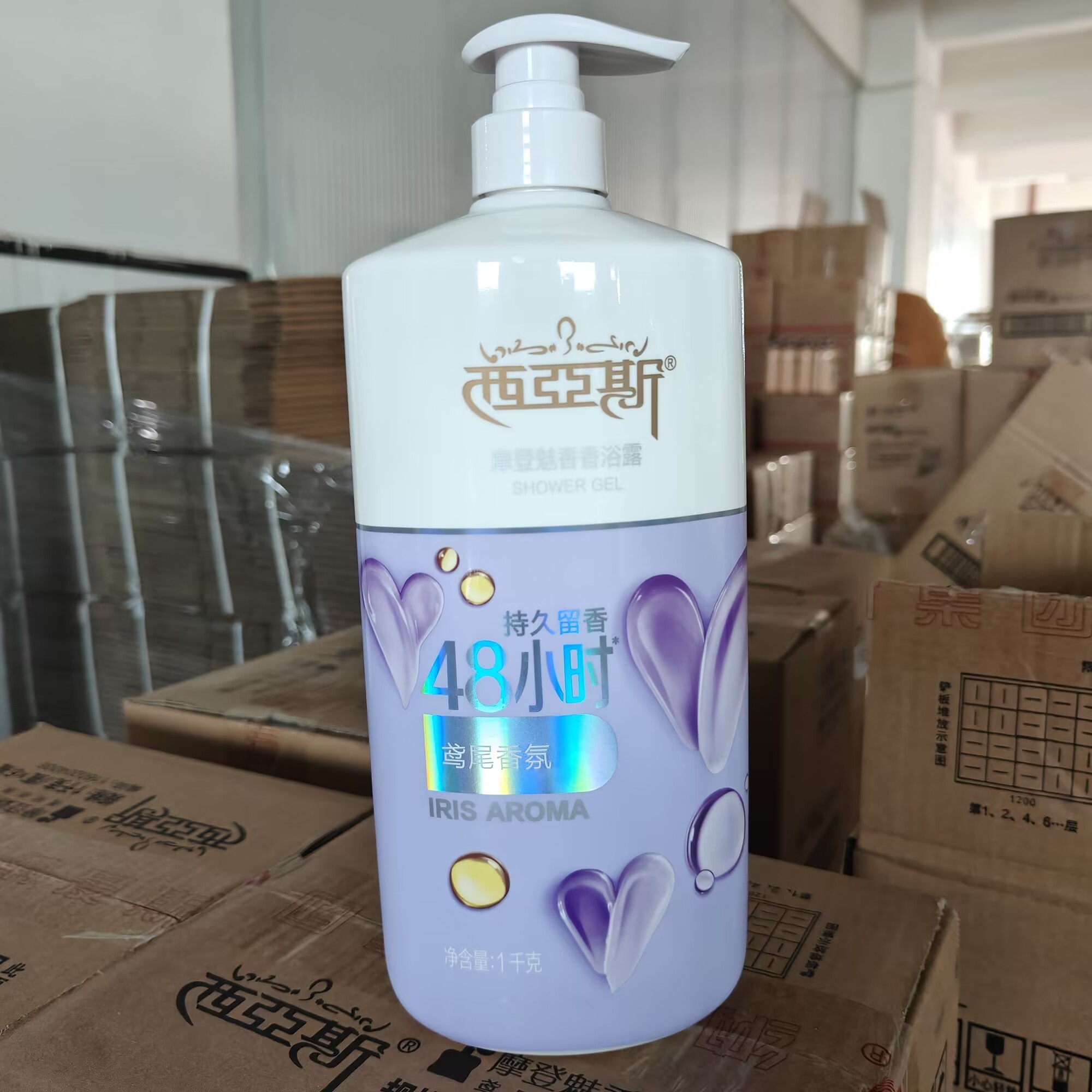 Perfume Fragrance Body Wash - Gel de Ducha Perfumado de 1000