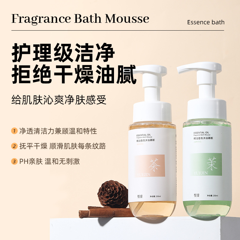 Perfume Fragrance Body Wash - Fragancia Floral, lavado corporal, aceite esencial