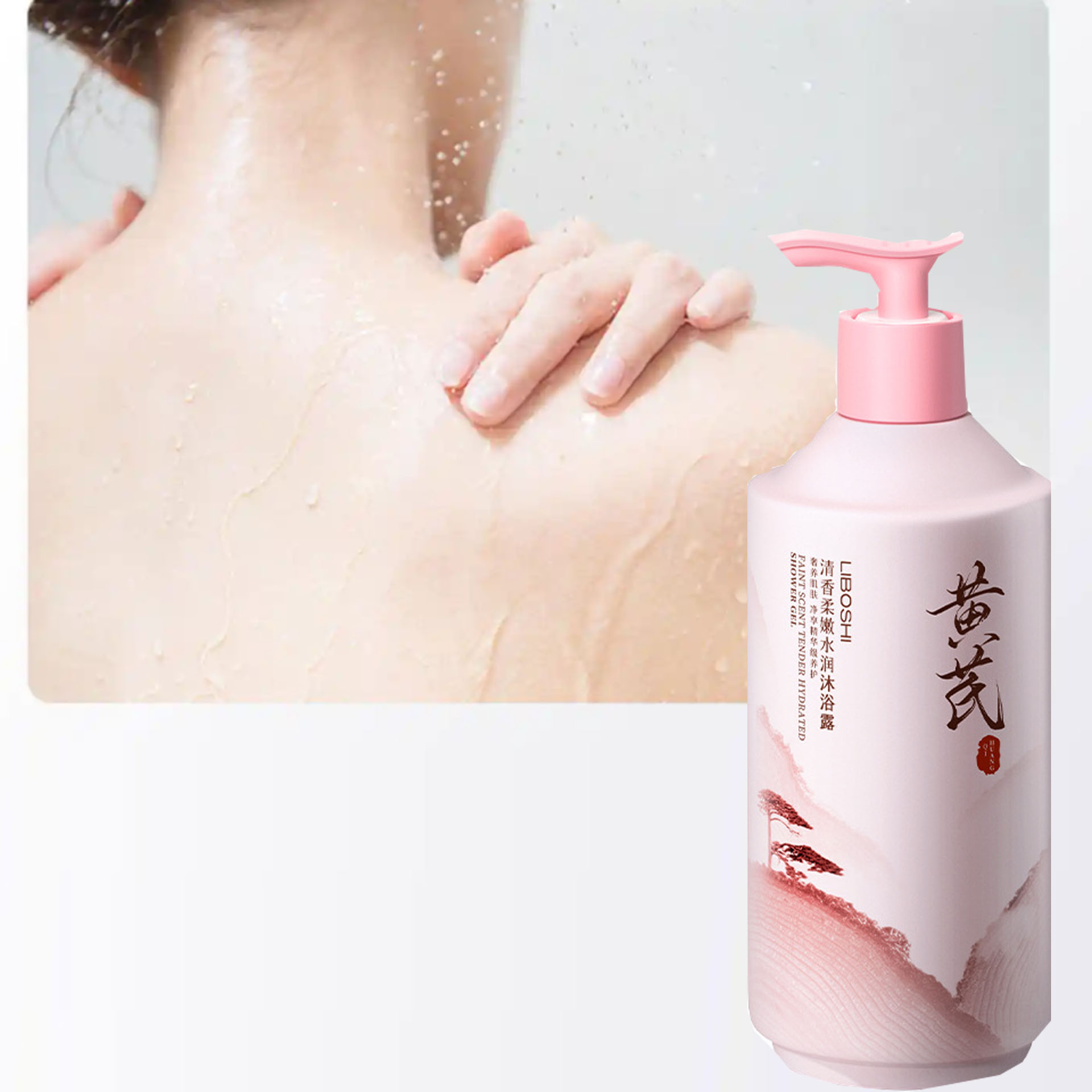 Gel de Ducha Astragalus, Gran  - Perfume Fragrance Body Wash reseña y precio