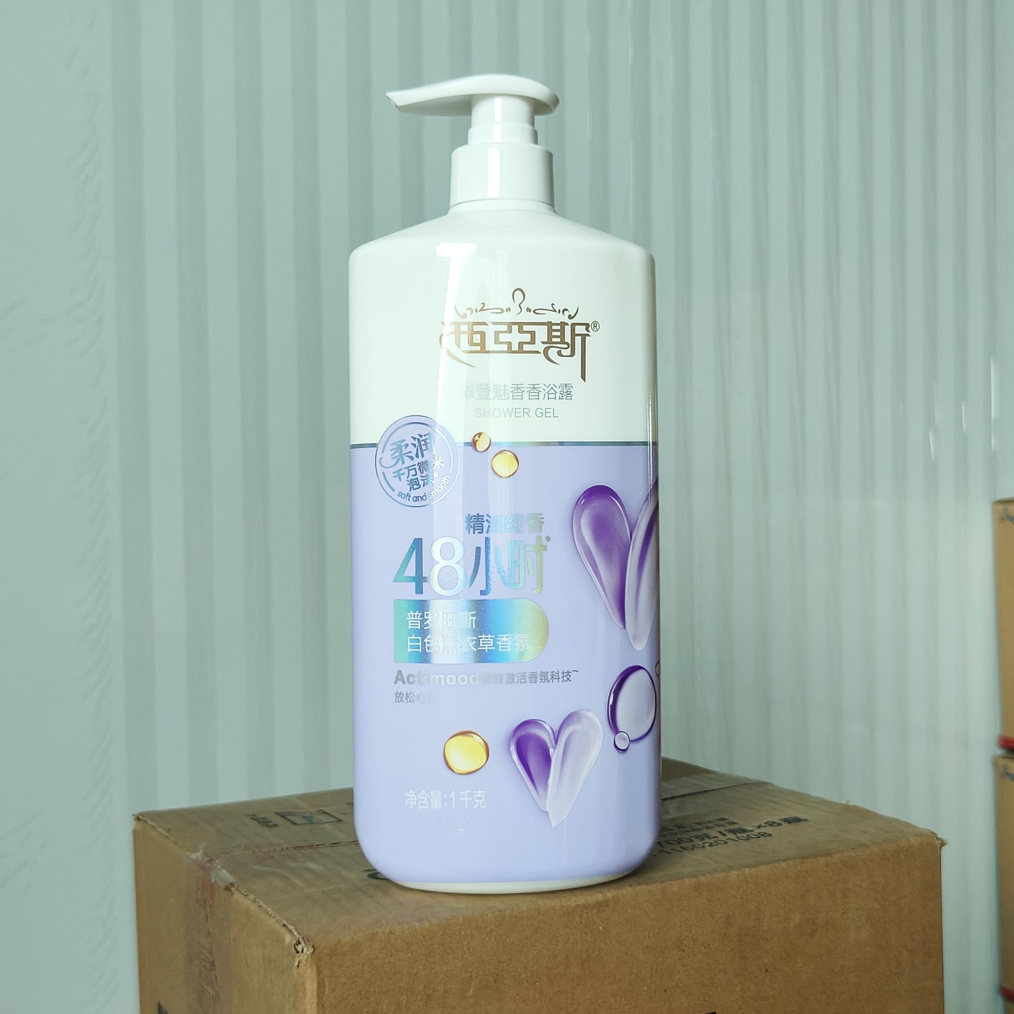Gel de Ducha Perfumado, Encuen - Perfume Fragrance Body Wash reseña y precio