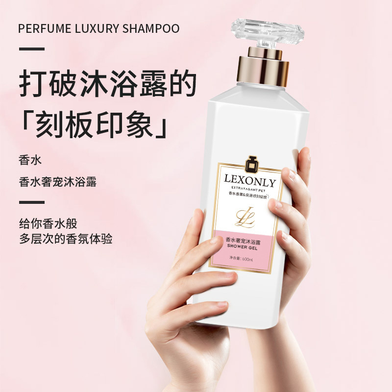 Gel de Ducha Perfumado con Fra - Perfume Fragrance Body Wash reseña y precio