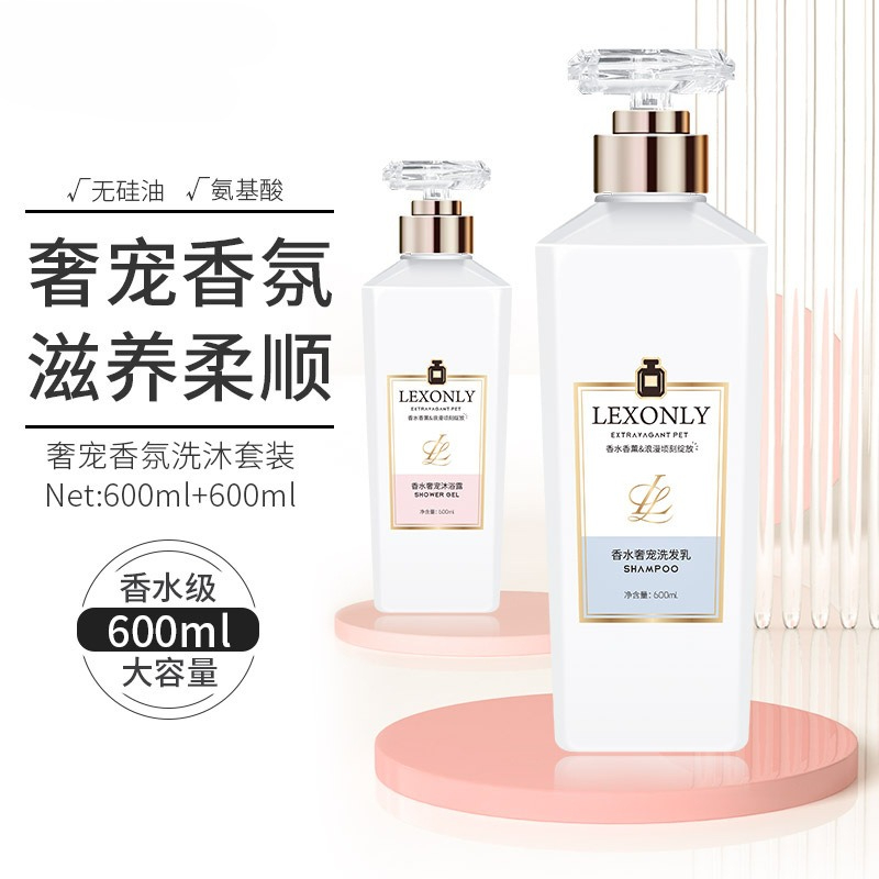Gel de Ducha Perfumado con Fra - Perfume Fragrance Body Wash reseña y precio