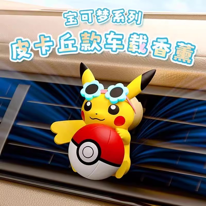Figura de acción de Pokémon Pi - Perfume Fine Fragrance reseña y precio