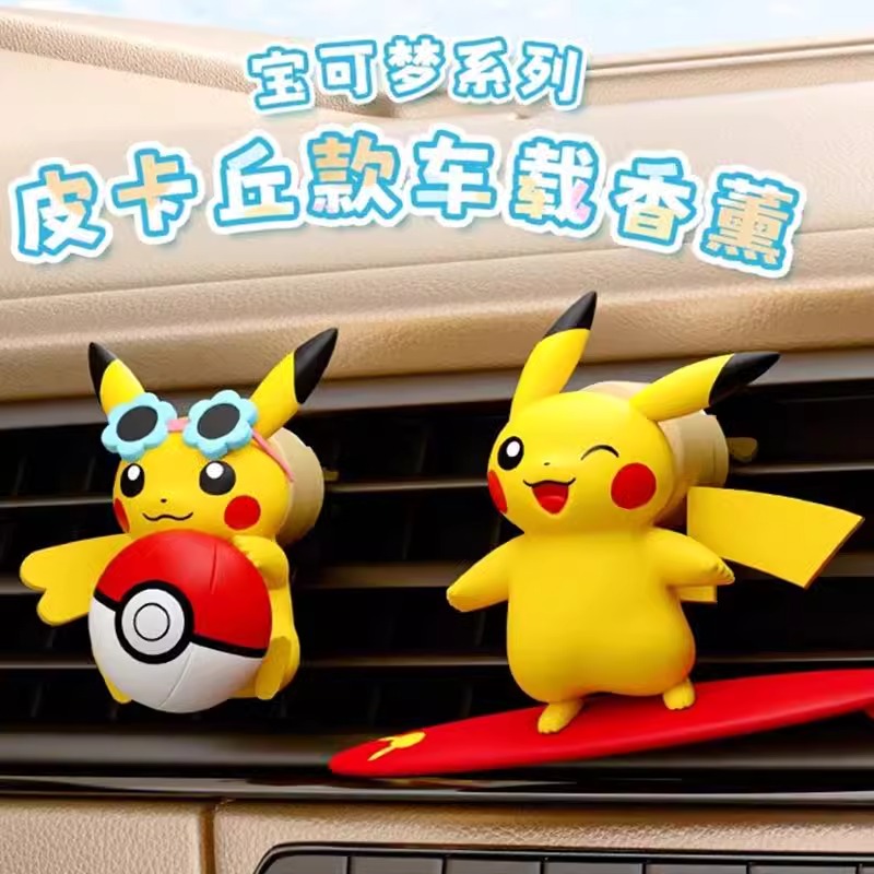Figura de acción de Pokémon Pi - Perfume Fine Fragrance reseña y precio