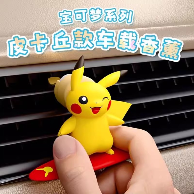 Figura de acción de Pokémon Pi - Perfume Fine Fragrance reseña y precio