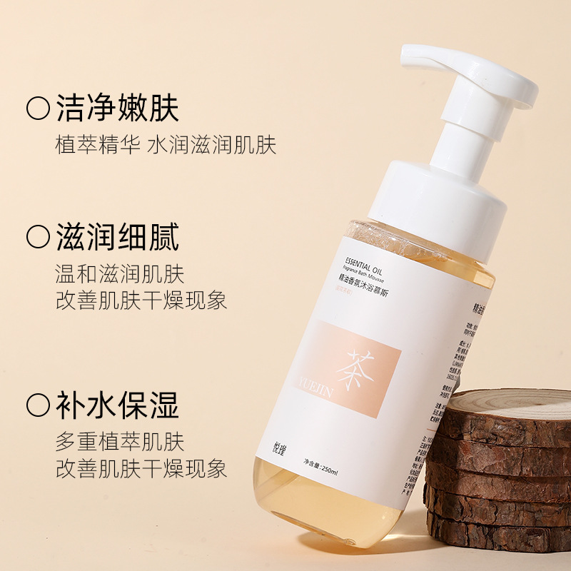 Fragancia Floral, lavado corpo - Perfume Fragrance Body Wash reseña y precio