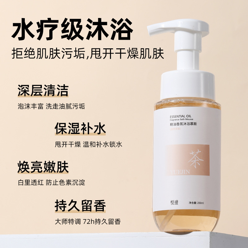 Fragancia Floral, lavado corpo - Perfume Fragrance Body Wash reseña y precio