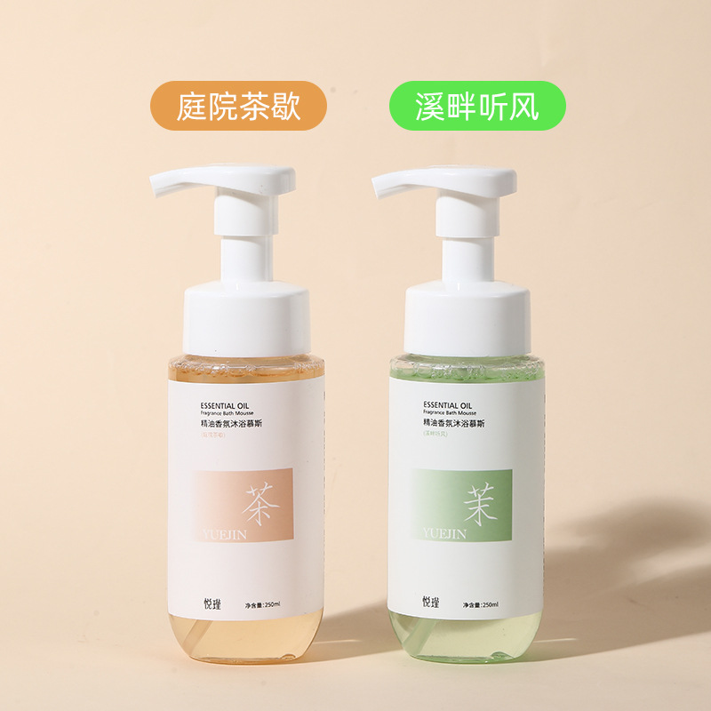 Fragancia Floral, lavado corpo - Perfume Fragrance Body Wash reseña y precio