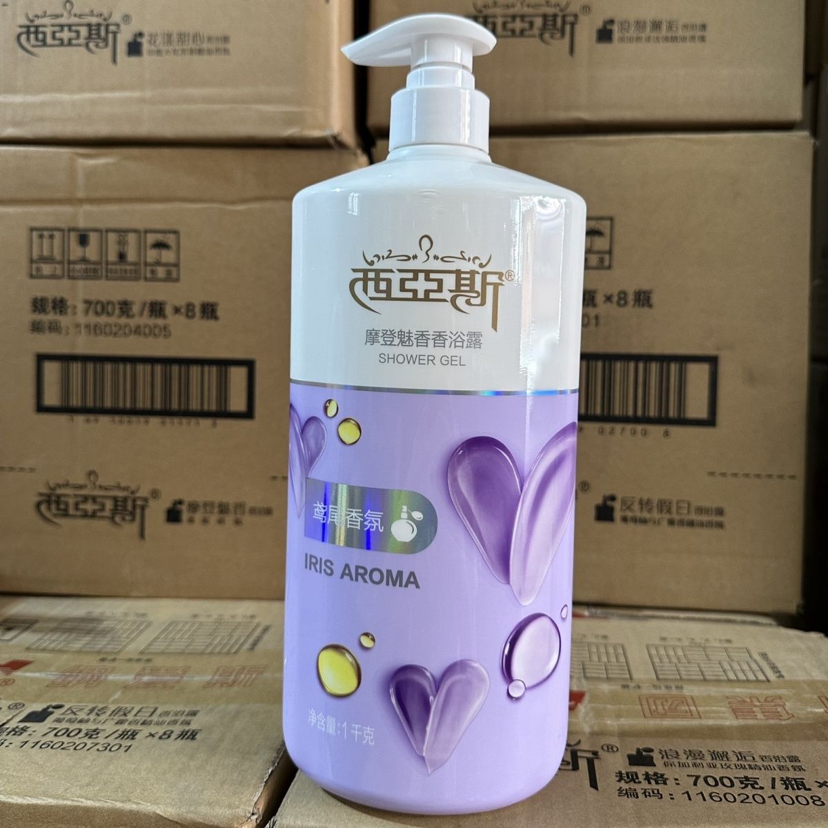1kg Perfume Body Wash Encanto  - Perfume Fragrance Body Wash reseña y precio