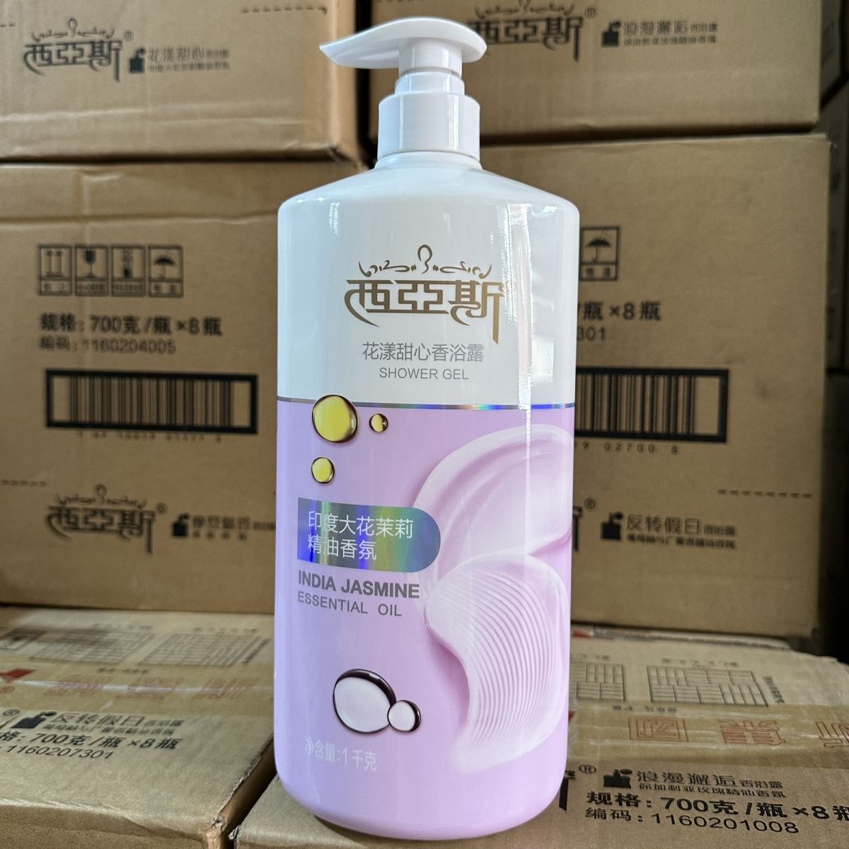 1kg Perfume Body Wash Encanto  - Perfume Fragrance Body Wash reseña y precio