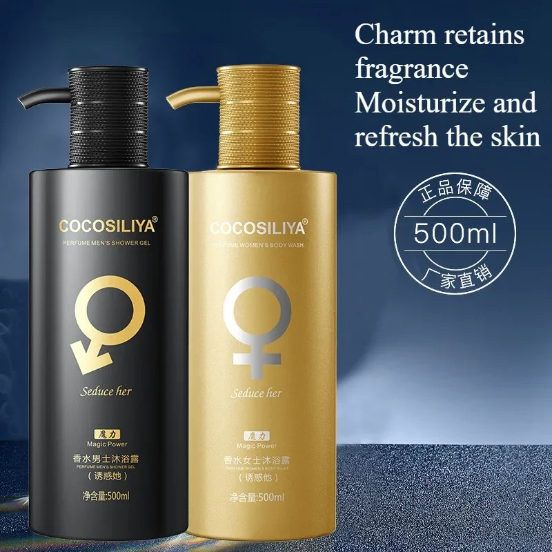 Gel de ducha hidratante de 500 - Perfume Fragrance Body Wash reseña y precio