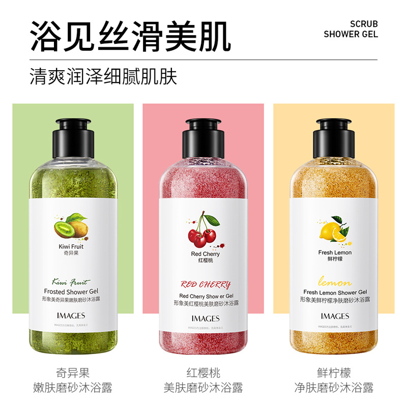Kiwi Rejuvenecimiento de la pi - Perfume Fragrance Body Wash reseña y precio
