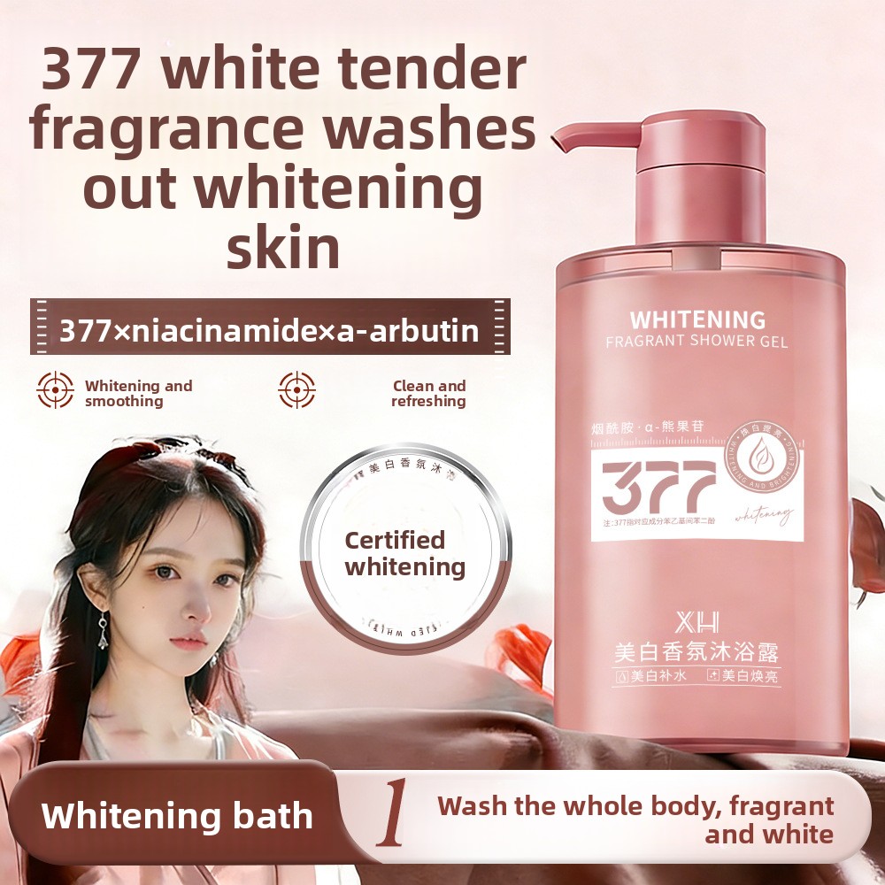 377 Fragancia Corporal Ilumina - Perfume Fragrance Body Wash reseña y precio